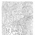 Mindfulness Coloring Pages For Kindergarten : Check spelling or type a new query.