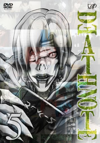 デスノート に出てくる死神一覧 リュークからアーマまで Ciatr シアター