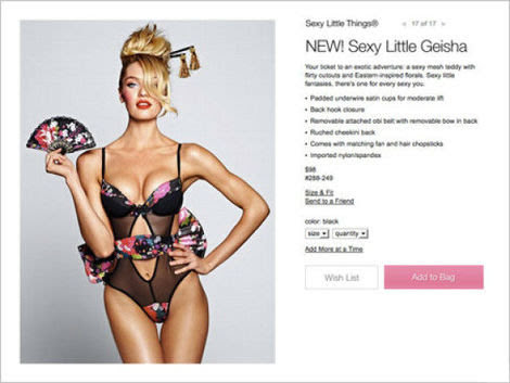 Victoria's Secret geisha …