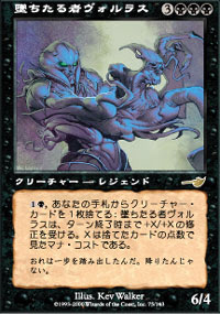 Mtg かっこいい フレーバー テキスト マジック ザ ギャザリング Mtg 攻略wiki ゲーム乱舞