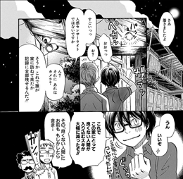 3月のライオン 最新話 感想 最も欲しかった壁紙のウェブサイト