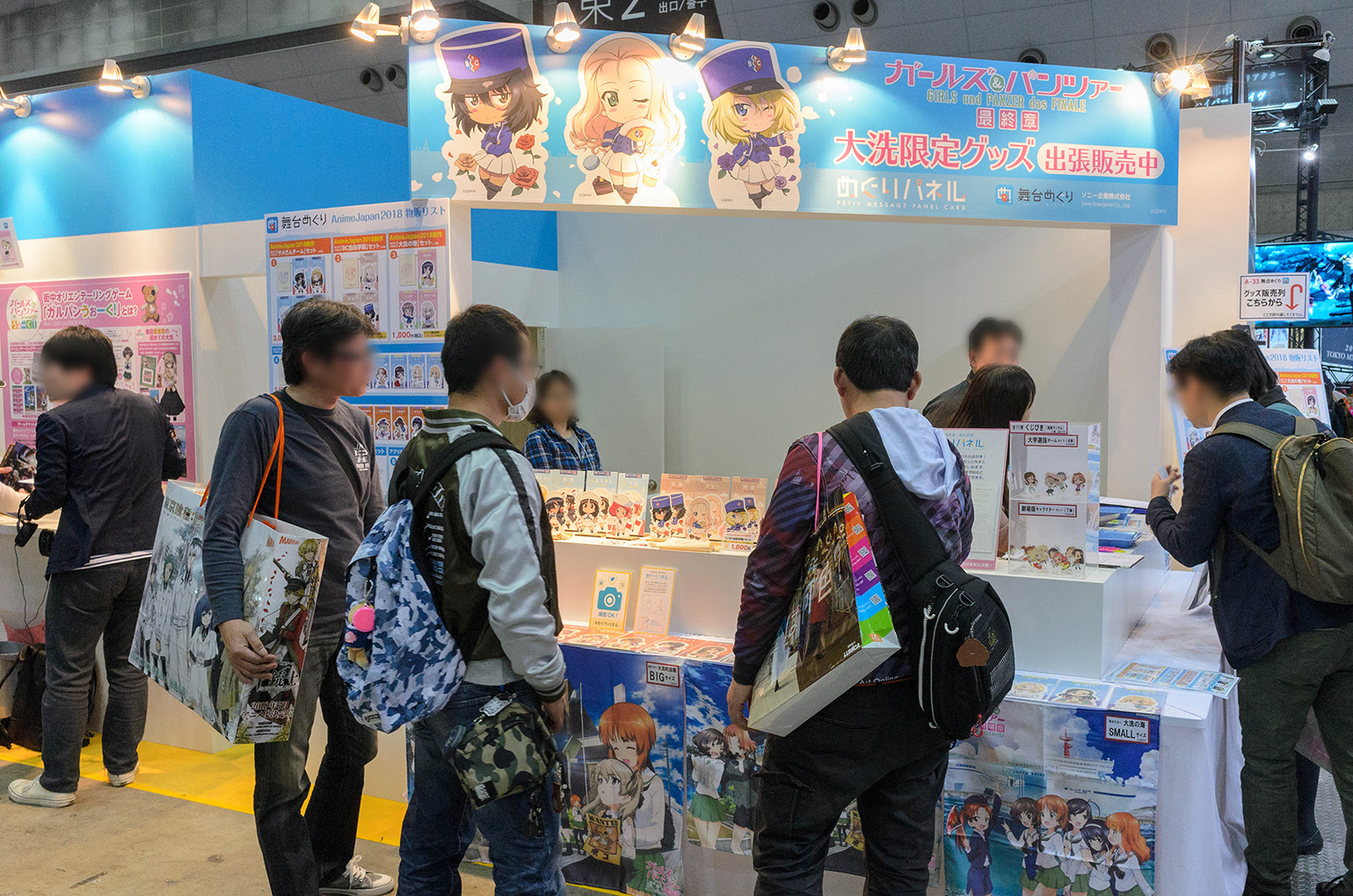 ガルパンvr 舞台めぐり 体験レポート Animejapan 18 Report