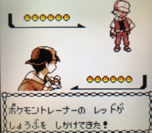 アニメゲームの怖すぎる裏設定 都市伝説 げぇ速