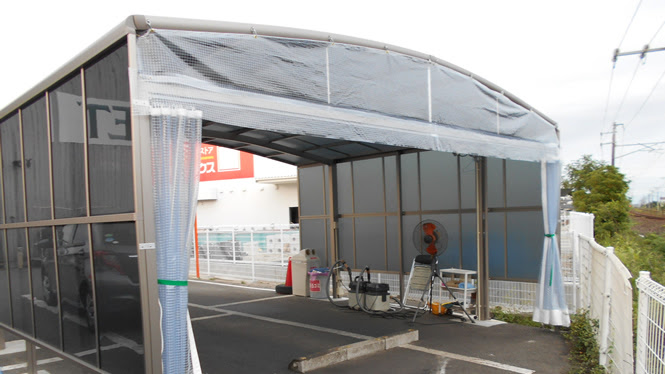 柳川サッシ販売株式会社 お知らせ