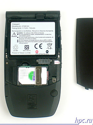 Exclusive review of Qtek 8500 Smartphone