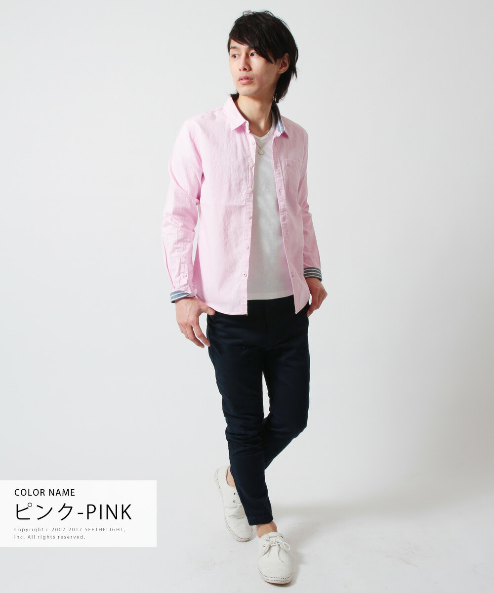 男性が ピンク服 を取り入れる際に気をつけたい5つのポイント はむログ