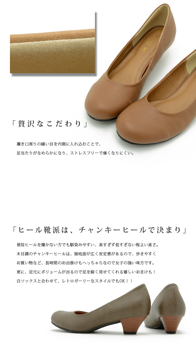 どうしたらいいの ヒールやパンプスで足 小指が痛くなる理由 対策方法 公式 レディース靴 通販 Shop Kilakila本店ブログ