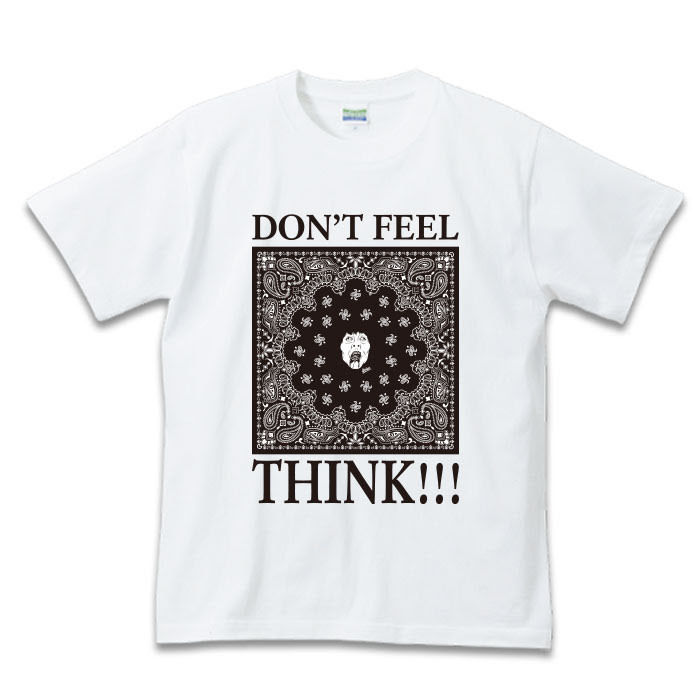 Useless Don T Feel Think ホワイト 半袖tシャツ Tシャツショップ Useless