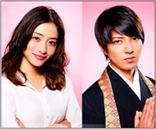 ５時から９時まで３話のあらすじや感想と視聴率 石原さとみがキス