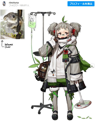 イメージ