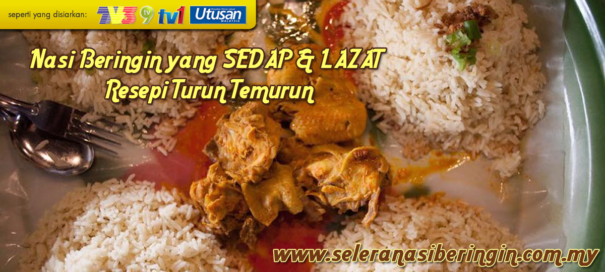 Selera Nasi Beringin  Selamat Datang