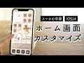 画像をダウンロード おしゃれ 携帯 壁紙 シンプル 159259
