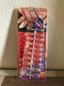 ダイソーのネイルチップオーバルクリアは枚数多くてコスパいいです 塗りやすくネイルしやすい Daiso Monogoto Info