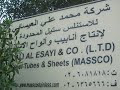 MASSCO STAINLESS STEEL (DECOR DIVISION)
