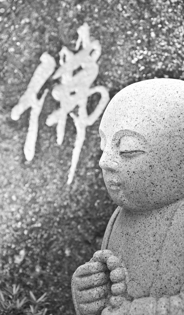 Dong Zen Temple, Jenjarom 佛光山东禅寺 ...