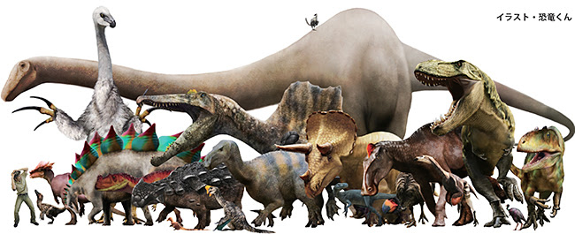 夏休み 恐竜大特集 自由研究のヒントを探そう 超恐竜教室 キッズイベント