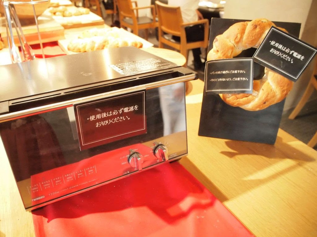 閉店 Central セントラル 圧巻の種類以上のパン 三宮で種類豊富なパン食べ放題ランチ
