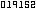 PHP Web Counter