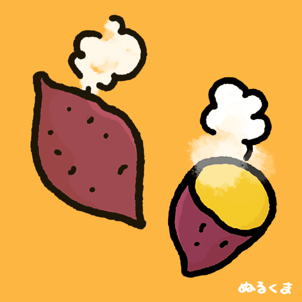 ホカホカ焼き芋のイラスト かわいい無料イラスト素材