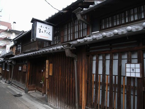昔の芸妓町 元林院町 を歩いてみました 奈良町 By 奈良に住んでみました