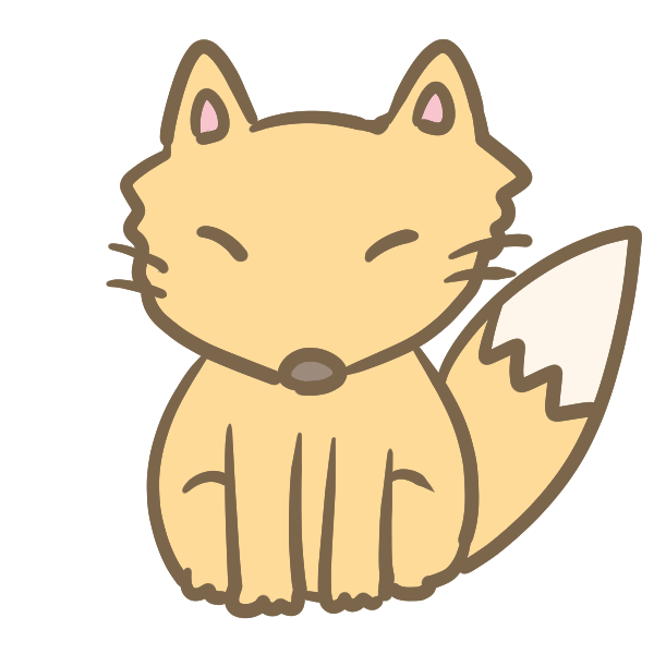 座ったキツネのイラスト かわいいフリー素材が無料のイラストレイン