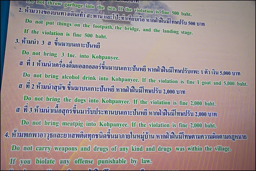  Cousin Simon was only hither for a few days inward betwixt Singapore in addition to Kingdom of Cambodia in addition to 1 trip  Bangkok Thailand Map; Phang Nga Bay Tour - Doing it our way!