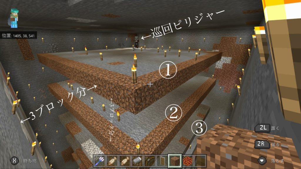 スライムチャンクでスライムが湧かない Part２ ついに解決か Switch版 個人的な検証結果です 参考までにご覧ください ワッツブログ