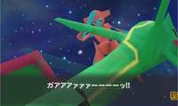 PMMM Rayquaza y Deoxys