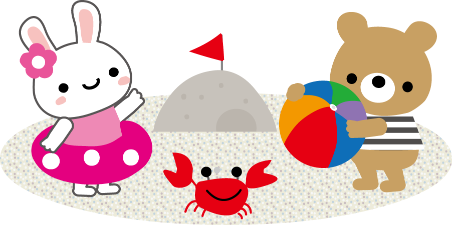 かわいい夏のイラスト 無料イラスト