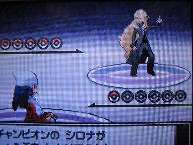 げえむぷれい日記 ポケモンpt