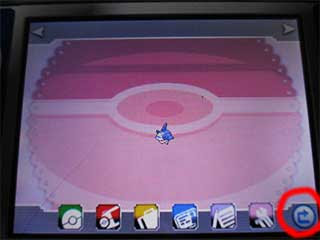 トレーナーアイの使い方 ポケモンオメガルビー アルファサファイア Oras 攻略サイト ポケモン完全攻略裏技 ゲーモ