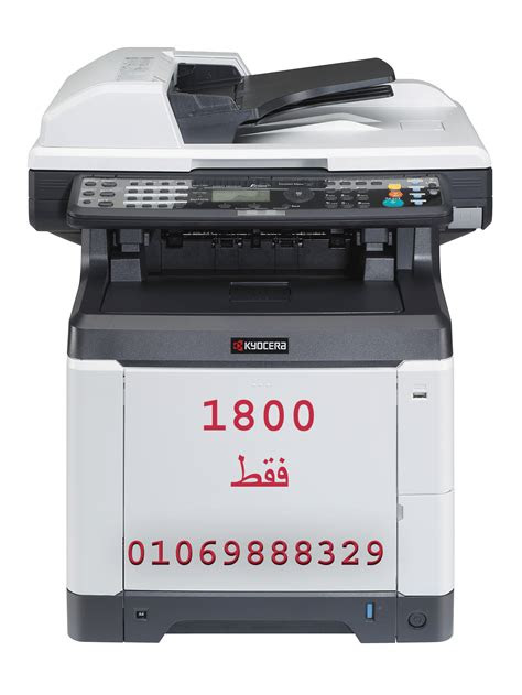 فى حال فقد او تلف السي دي الخاص بالطابعة ، إذا كنت بحاجة إلى تثبيت برنامج التشغيل على جهاز الكمبيوتر ، فلن تتمكن من الوصول لاستخدام هذا . ØªØ­ÙÙÙ Ø¨Ø±ÙØ§ÙØ¬ ØªØ¹Ø±ÙÙ Ø·Ø§Ø¨Ø¹Ø© ØªØ±Ø§ÙÙ Ø§Ø¯ÙØ± / ÃÂªÃÂ­Ãâ¦ÃÅ Ãâ ÃÂªÃÂ¹ÃÂ±ÃÅ Ã ÃÂ·ÃÂ§ÃÂ¨ÃÂ¹ÃÂ© Ta Triumph Adler P 4030dn