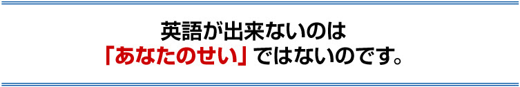加藤塾