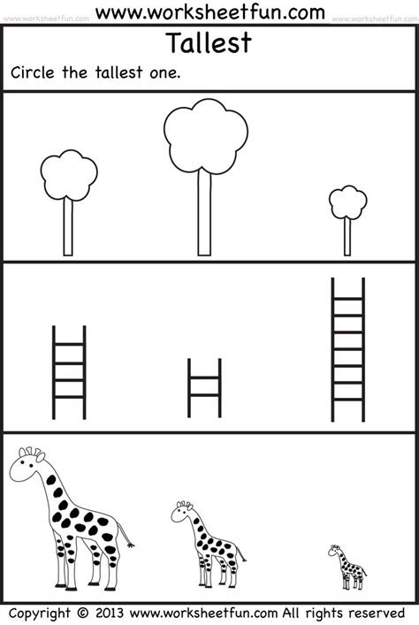 In this article, we will explore the world of free sight word printable activities. pin on preschool worksheets