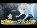 [10000ダウンロード済み√] ���しい 切ない 雨 女の子 イラスト 205041