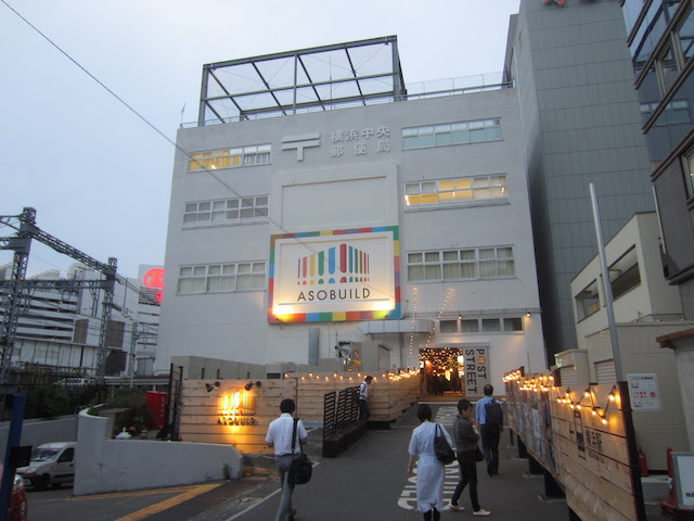アソビルの肉寿司牛右衛門行ってきました 居酒屋 横浜駅東口周辺グルメ情報口コミ評判 横浜西区 Com