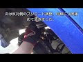 [ベスト] 車 突き上げ 改善 592360-車 突き上げ 改善
