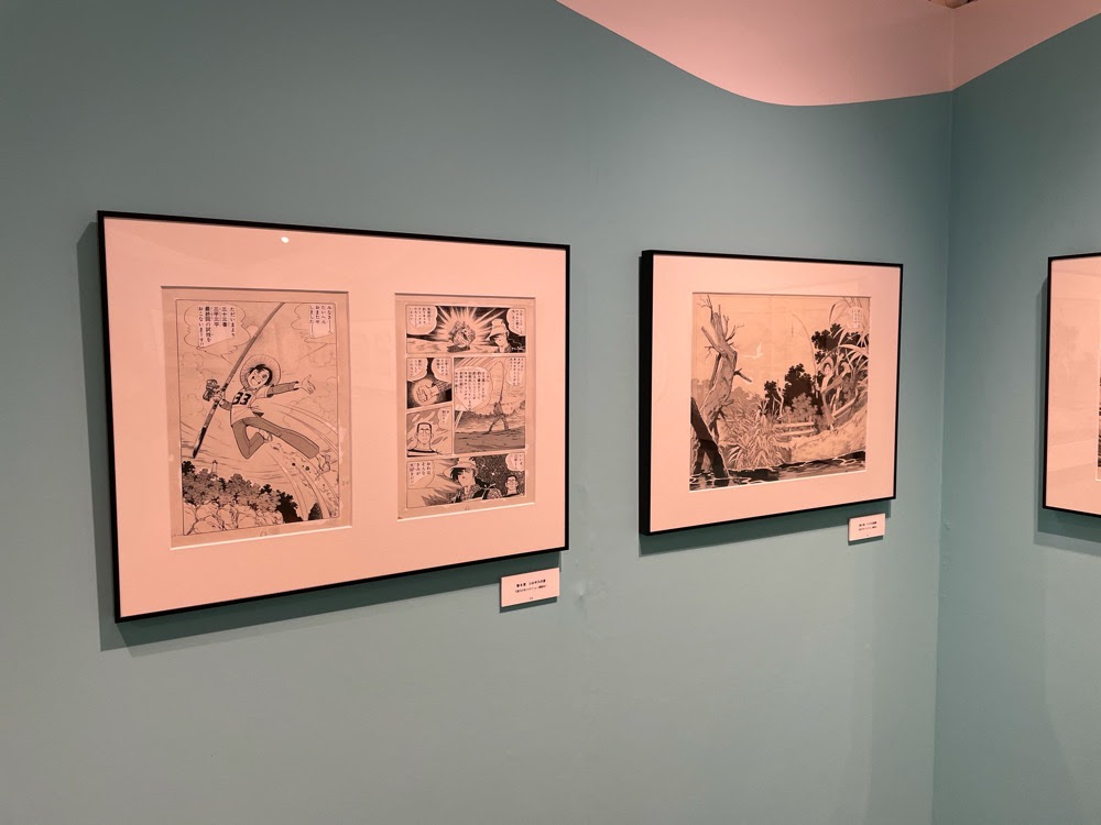 石ノ森萬画館 釣りキチ三平展 久しぶりに三平くんに会う Now And Then