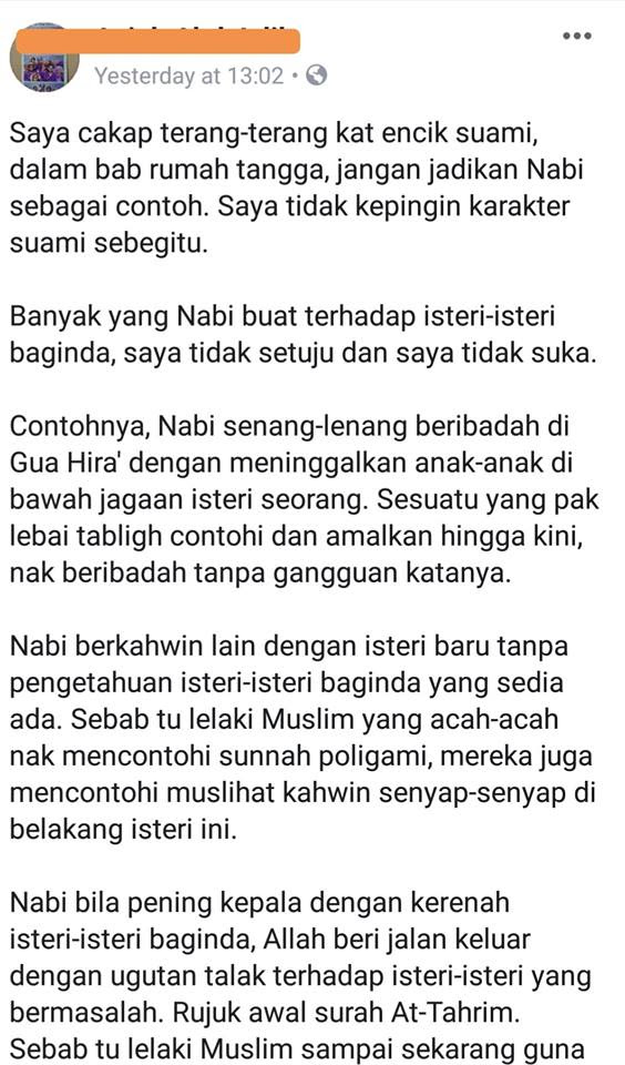 Jangan sampai kurang ajar dengan tuhan – Indahnya Islam