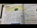 √100以上 中学 英単語 一覧 プリント サンシャイン 238832-中学 英単語 一覧 プリント サンシャイン