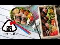 25 ++ おにぎり弁当 子供 お 弁当 238502