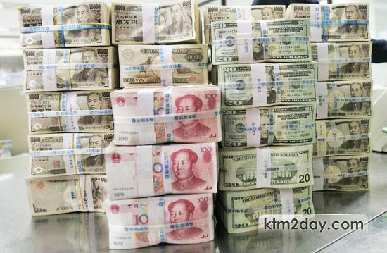 Forex rastra bank