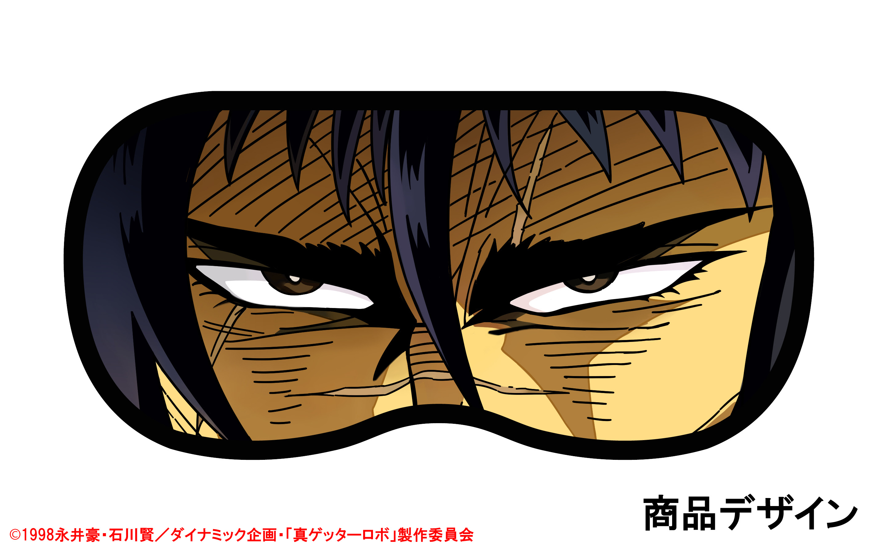 真ゲッターロボ 世界最後の日の画像 原寸画像検索