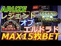 70以上 インディ ジョーンズ ゲーム 323033