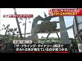 Usj アトラクション 休止 259220-Usj アトラクション 休止