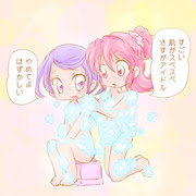 お風呂 ドキドキ プリキュア 13 Pixiv年鑑 B