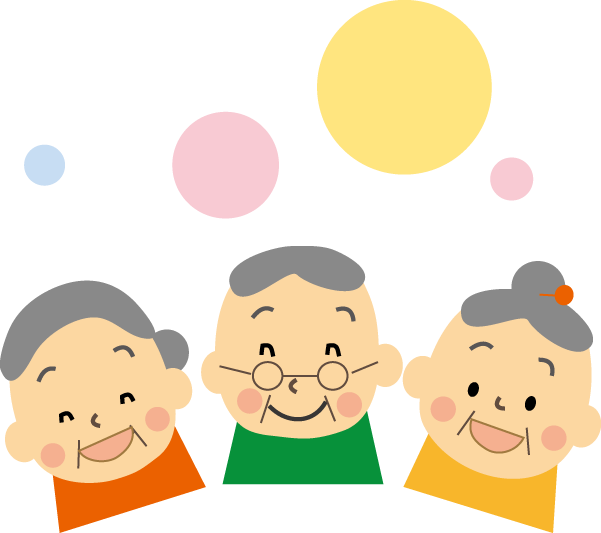 老人会のイラスト 挿絵 無料イラスト