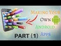 How to make a android app without coding in HINDI/URDU