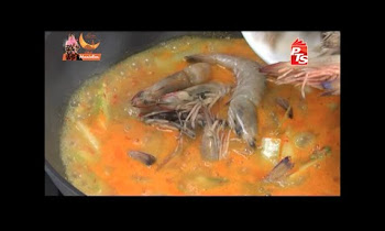 Resepi Gulai Tempoyak Udang
