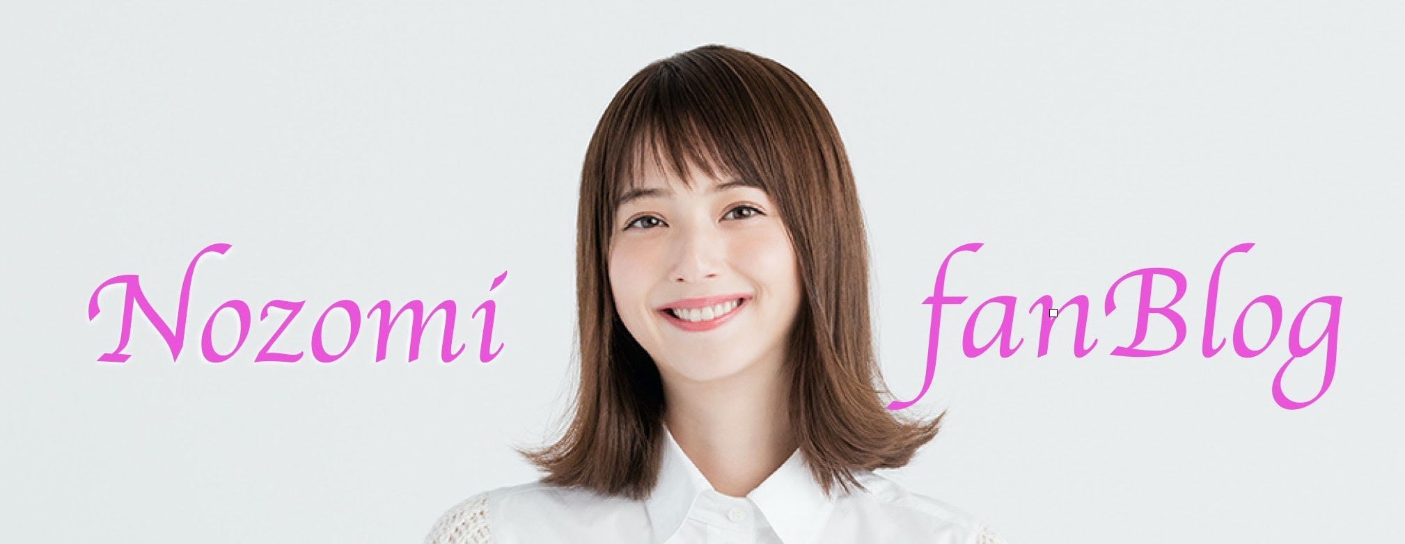 ドラマ 佐々木希大好きブログ